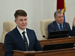 39-я сессия Алтайского краевого Законодательного Собрания